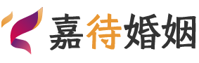 海南万宁婚姻调解